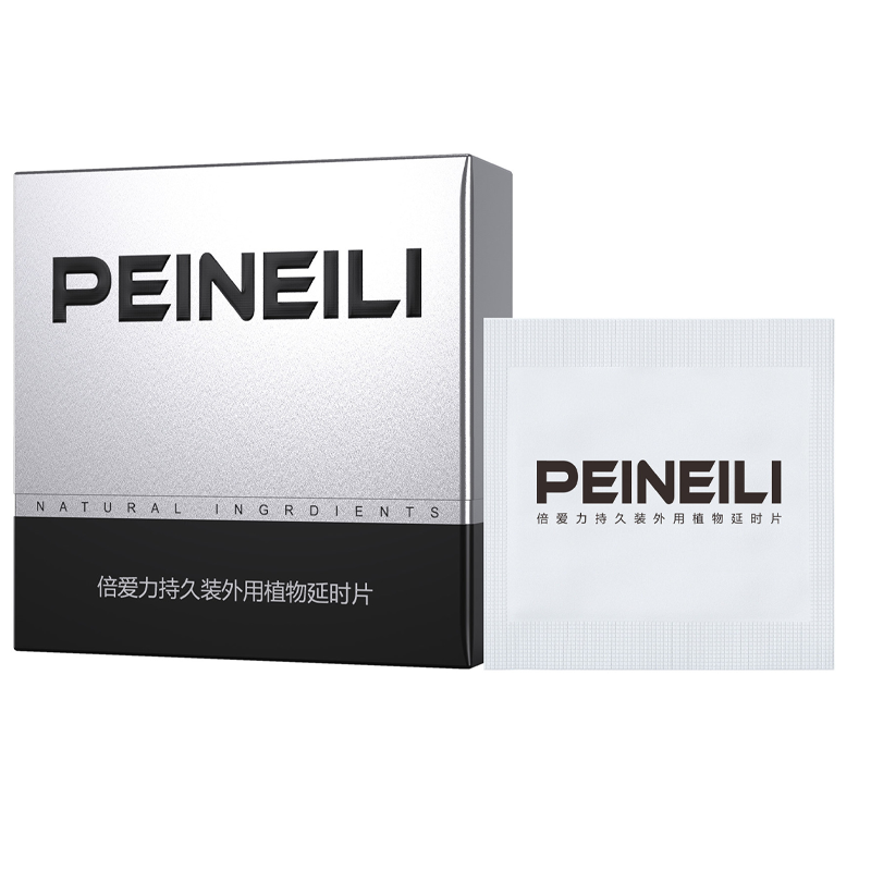 Set van 12 externe producten v - Herbal Tincture recensie en prijs